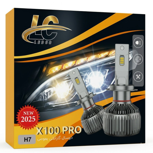 هدلایت برند LEDCO مدل X100pro