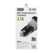 شارژر فندکی YESPLUS مدل YS-1210